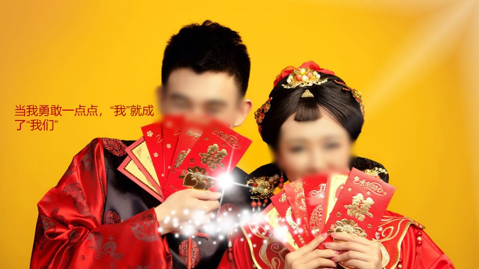 幻灯�2.jpg