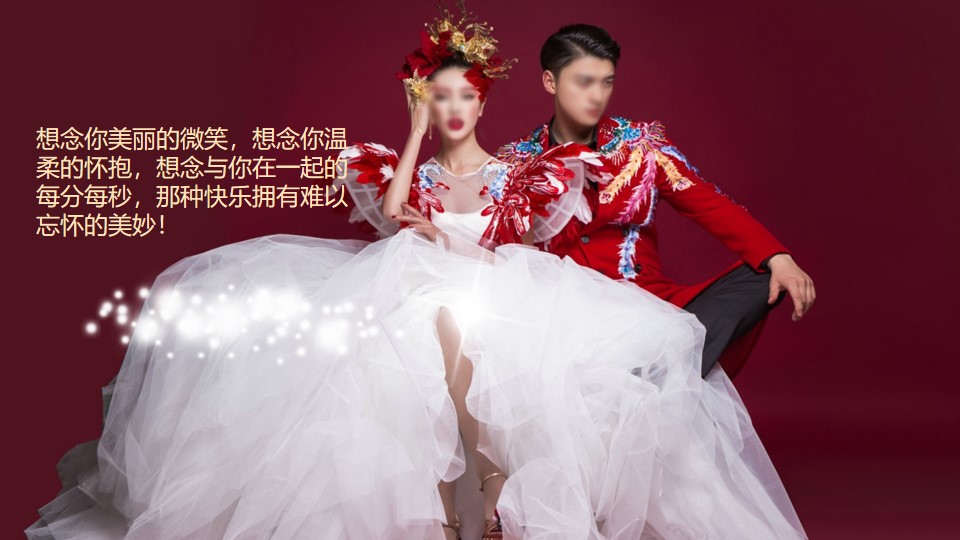 幻灯�4.jpg