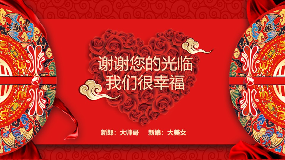 幻灯�9.jpg