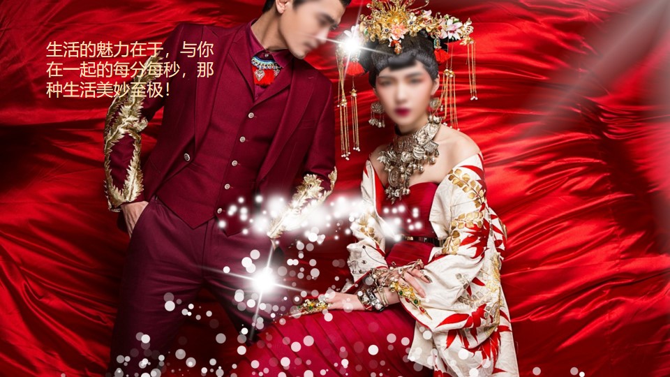 幻灯�6.jpg