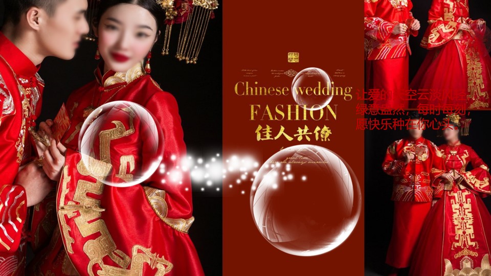 幻灯�3.jpg