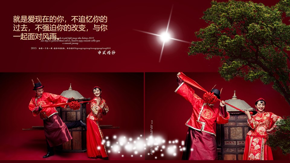幻灯�2.jpg