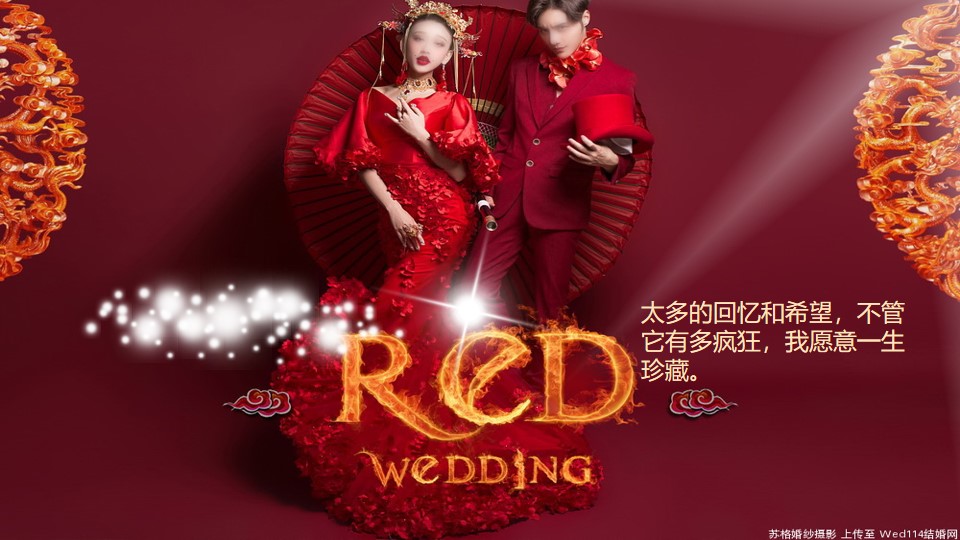 幻灯�7.jpg