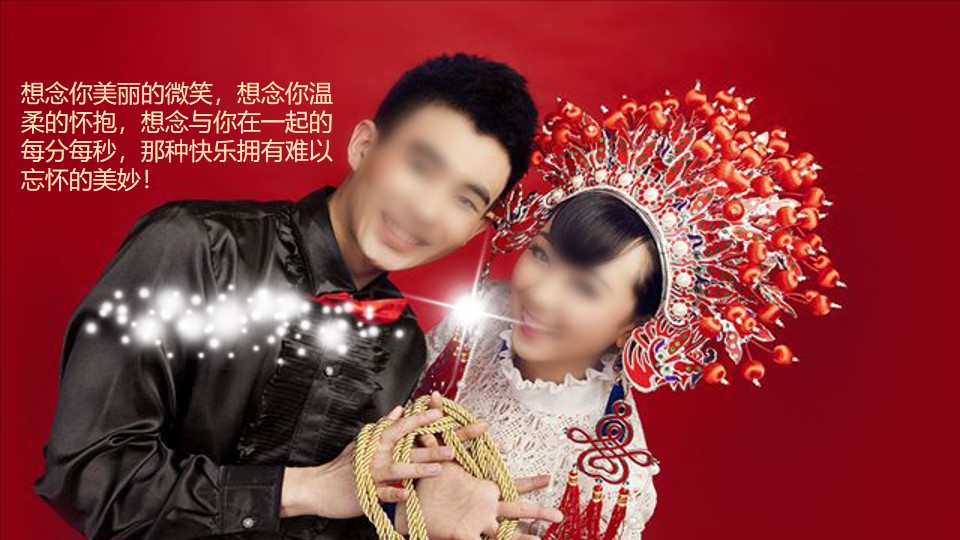 幻灯�8.jpg